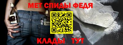 трава Волгодонск