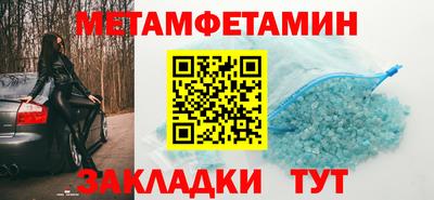 кокаин перу Волжск