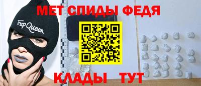 трава Волгодонск