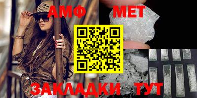 кокаин Волжский