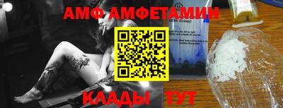 мдма Гатчина