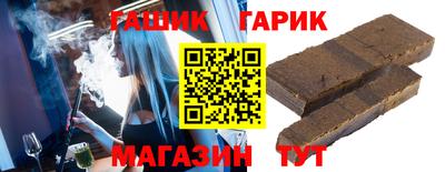 кокаин перу Волжск