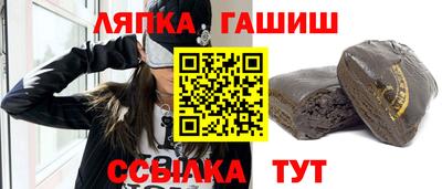 кокаин перу Волжск