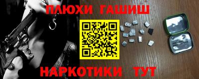 мдма Гатчина