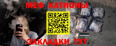 марки nbome Гагарин