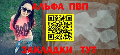 скорость Гай