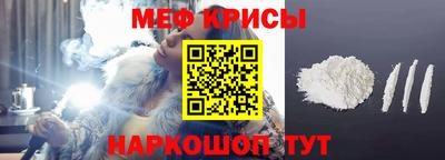 кокаин Волжский