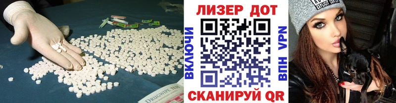kraken сайт  Торжок  LSD-25 экстази ecstasy  купить наркоту 