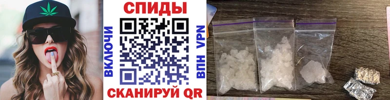 Первитин витя Торжок